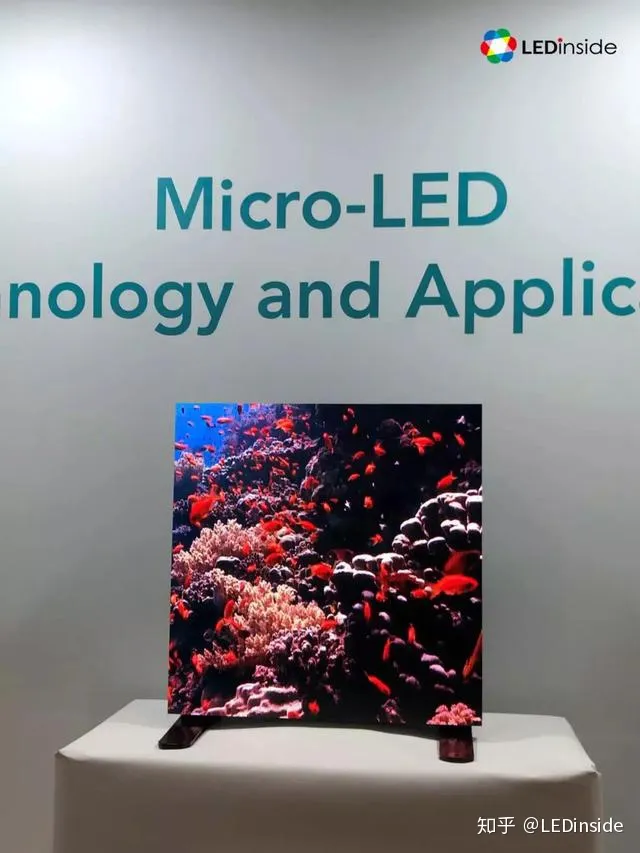 CES 2020 | 三星、首尔半导体、台工研院Micro LED显示亮点直击-三星半导体研究所秋招