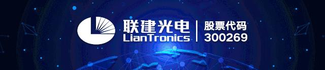 首尔半导体将占据LG Electronics LED背光模块80％供应份额-首尔半导体深圳分公司怎么样
