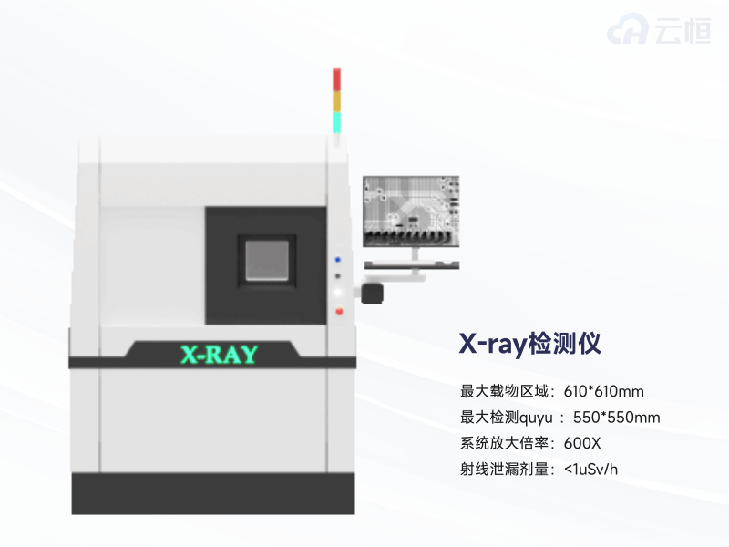 2021年全球前10大LED厂商封装营收排名