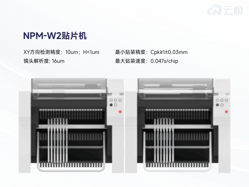 豪掷4700亿美元，韩国拟建全球最大半导体集群