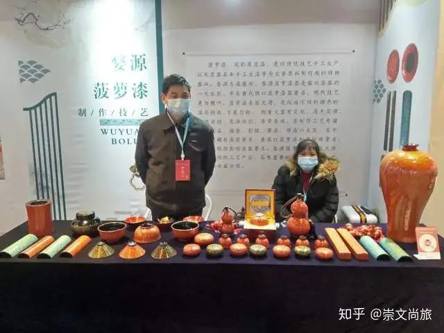 [精彩文博会]漆叶盏全球首发！上饶程学忠，再创江西菠萝漆器奇迹