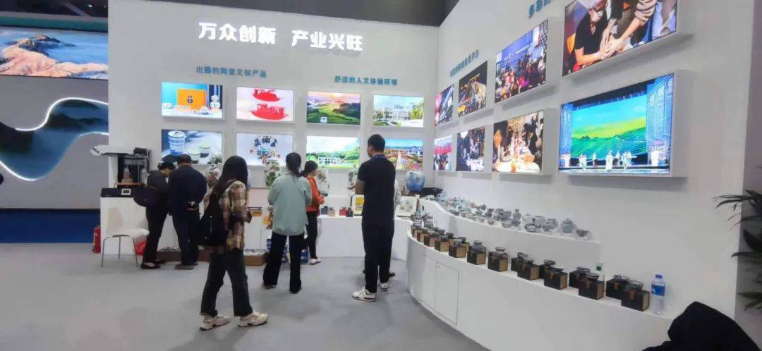 第二届江西文博会圆满闭幕，景德镇参展商收获丰硕