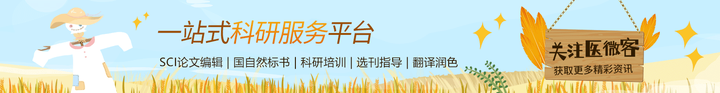 世界首个子宫移植临床试验完整结果发布，成功诞下健康婴儿