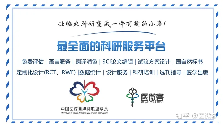 世界首个子宫移植临床试验完整结果发布，成功诞下健康婴儿