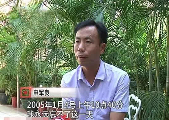 人贩子梅姨之恶