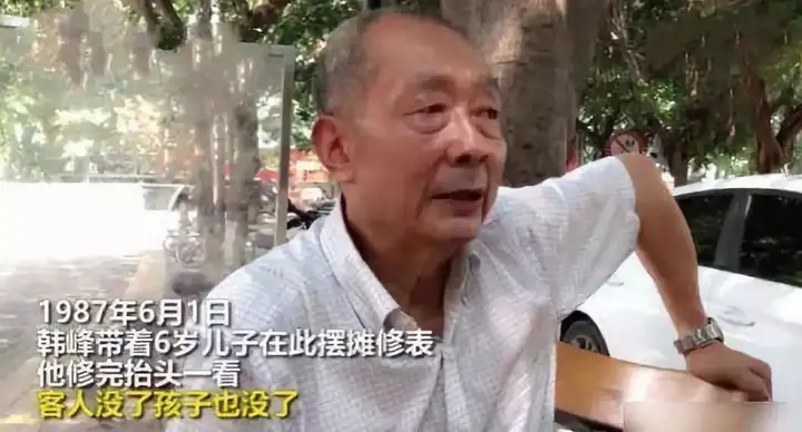 人贩子梅姨之恶