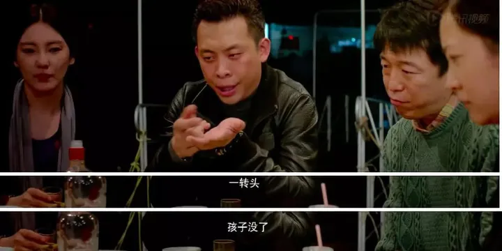 人贩子梅姨之恶