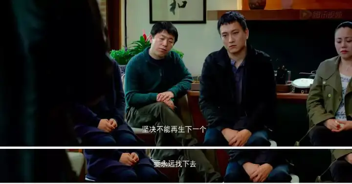 人贩子梅姨之恶