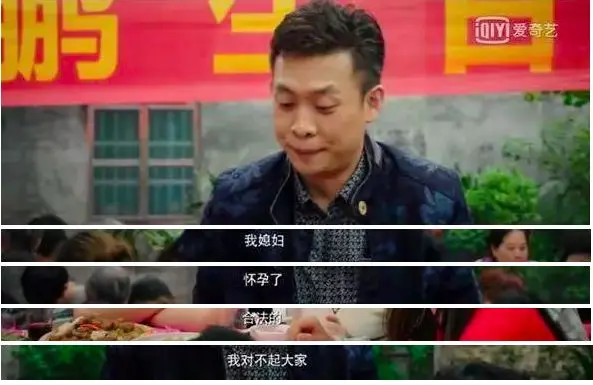 人贩子梅姨之恶