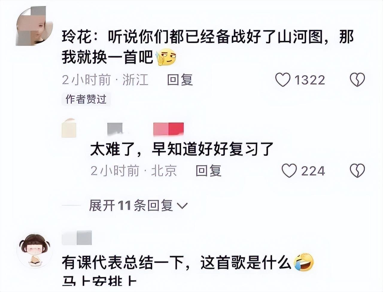 凤凰传奇鸟巢演唱会被质疑假唱，只不过假唱的不是歌手，是观众！