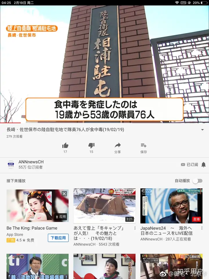 国外发生过哪些「中国行我也行」或成功或失败的事例？