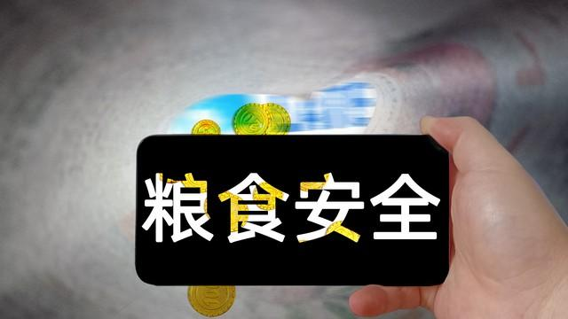 突发：日本小学生集体中毒来袭!660余人不适