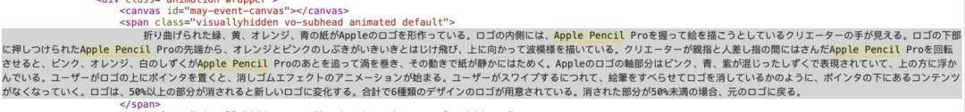 苹果新机发布会，今晚10点见！