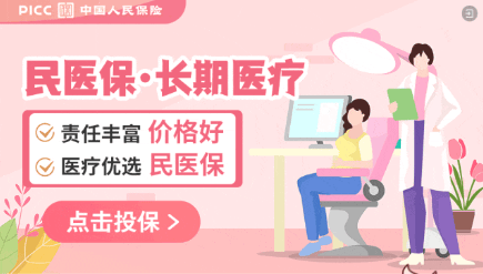 爱不宜迟，母亲节送这份礼物，守护妈妈岁月长流