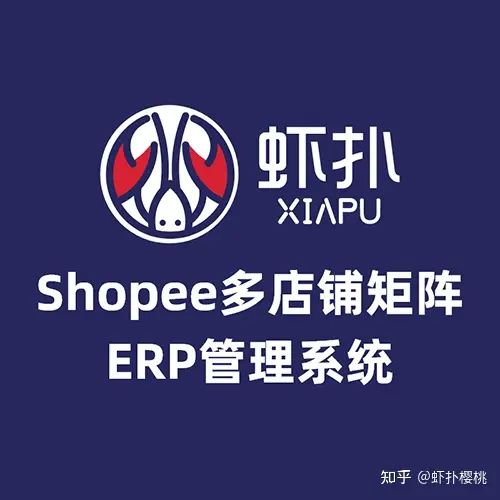 vivo联合Shopee独家发布T系列智能手机，掀起东南亚移动游戏热潮