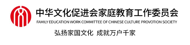 《内蒙古自治区家庭教育促进条例》通过   2023年3月1日起施行