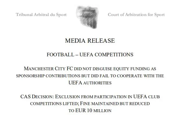 如何看待国际体育仲裁法庭官方宣布曼城的欧战禁令被撤销？
