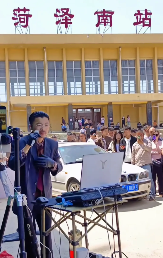 全网热搜！“一首歌带火一座城”的郭有才怎么火的，菏泽文旅担当