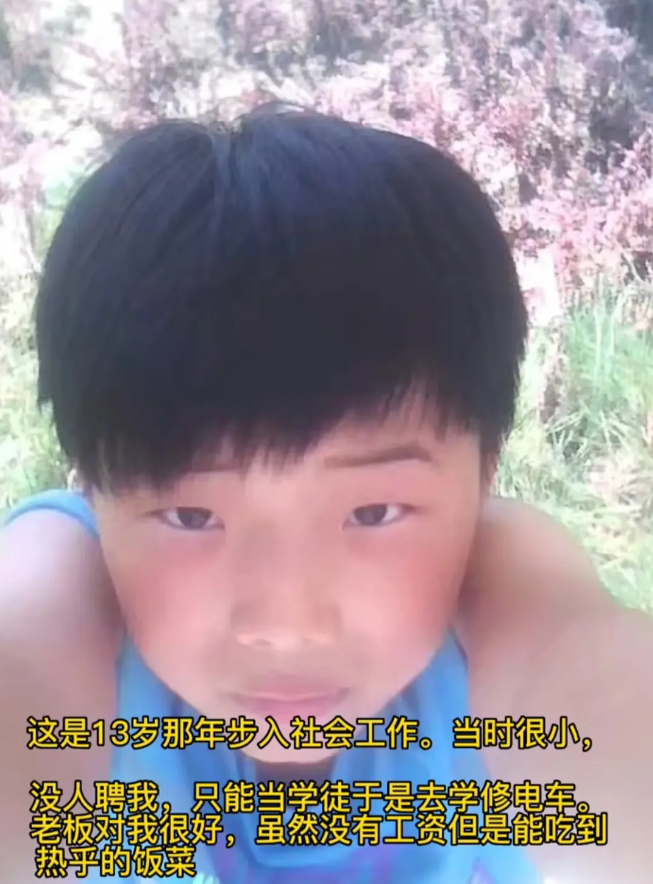 全网热搜！“一首歌带火一座城”的郭有才怎么火的，菏泽文旅担当