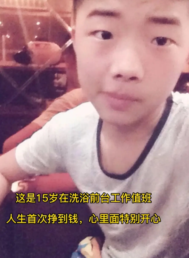 全网热搜！“一首歌带火一座城”的郭有才怎么火的，菏泽文旅担当