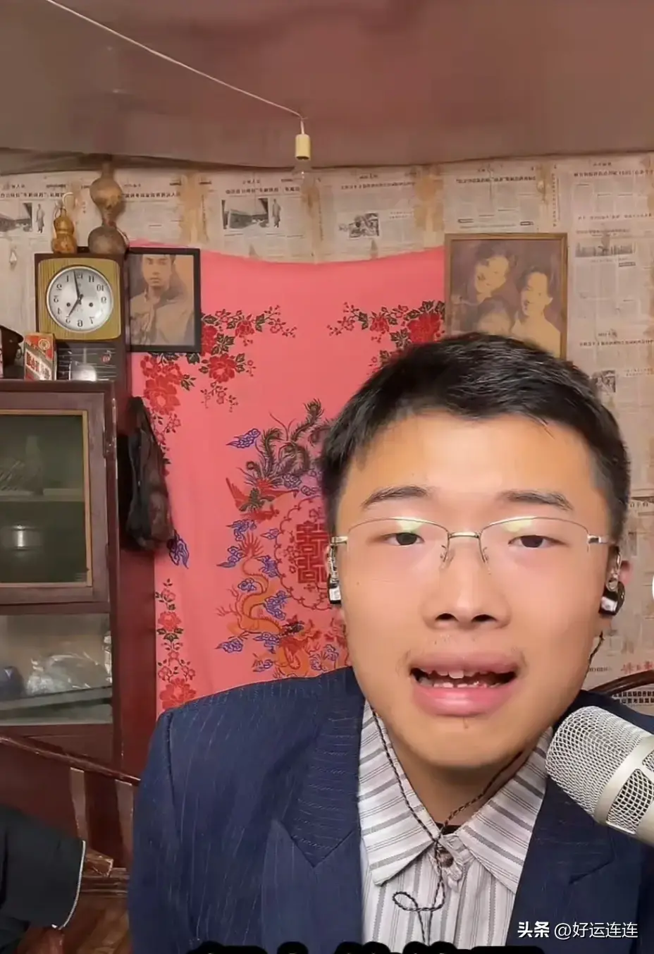 全网热搜！“一首歌带火一座城”的郭有才怎么火的，菏泽文旅担当