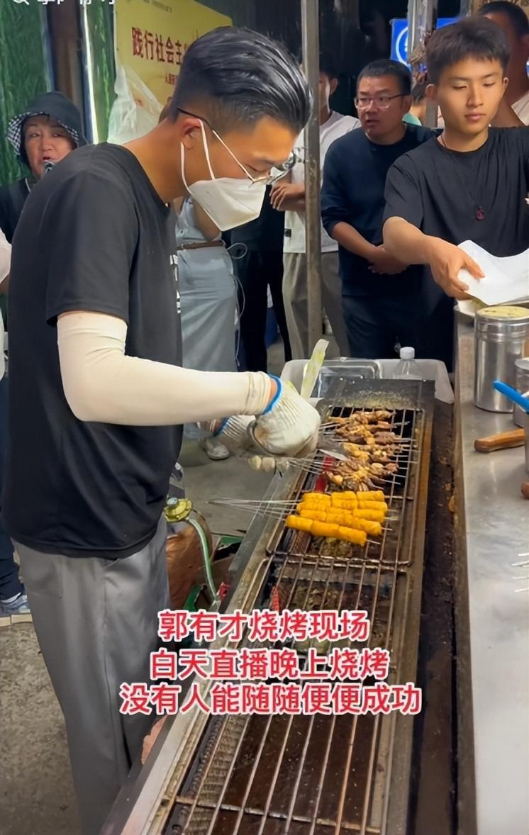 全网热搜！“一首歌带火一座城”的郭有才怎么火的，菏泽文旅担当