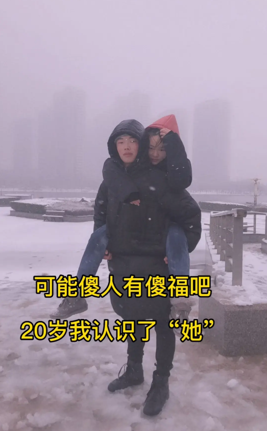 全网热搜！“一首歌带火一座城”的郭有才怎么火的，菏泽文旅担当