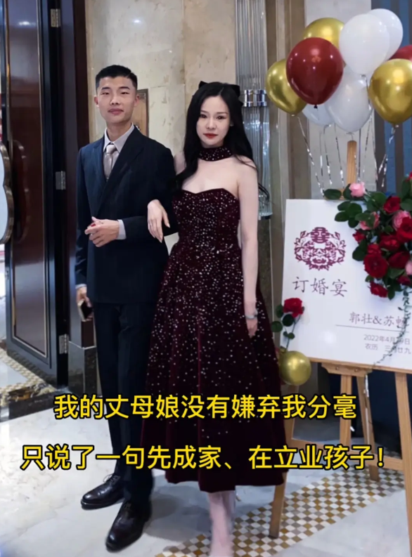 全网热搜！“一首歌带火一座城”的郭有才怎么火的，菏泽文旅担当