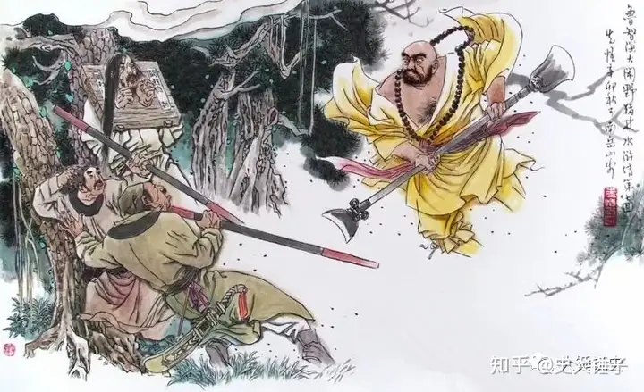 《水浒细节解密》之 水浒中的“龙套之王”
