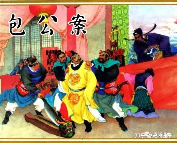 《水浒细节解密》之 水浒中的“龙套之王”