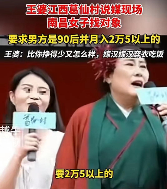 当开封王婆来到武汉木兰不夜城时，湖北网友已经开始道歉了！