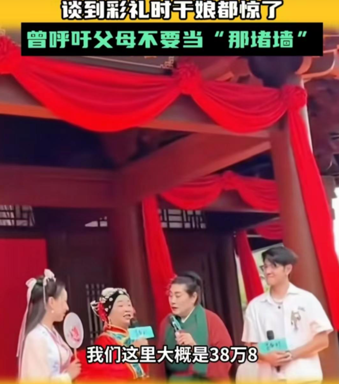 当开封王婆来到武汉木兰不夜城时，湖北网友已经开始道歉了！