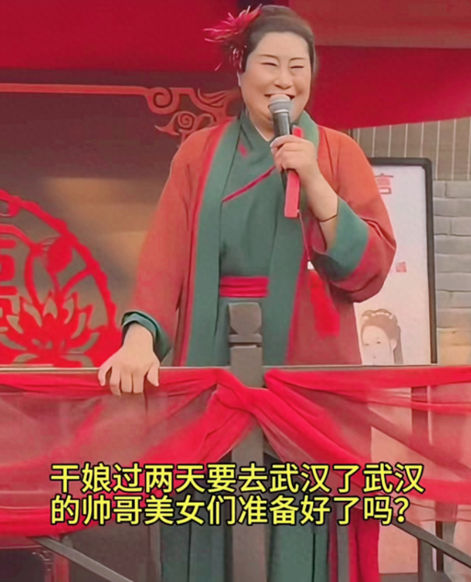 当开封王婆来到武汉木兰不夜城时，湖北网友已经开始道歉了！