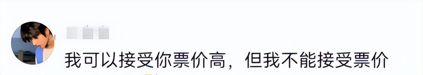 当开封王婆来到武汉木兰不夜城时，湖北网友已经开始道歉了！