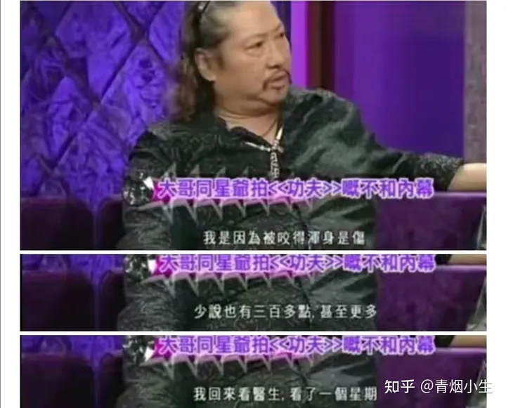 周星驰和洪金宝真的不合吗？