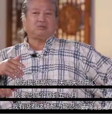 周星驰和洪金宝真的不合吗？