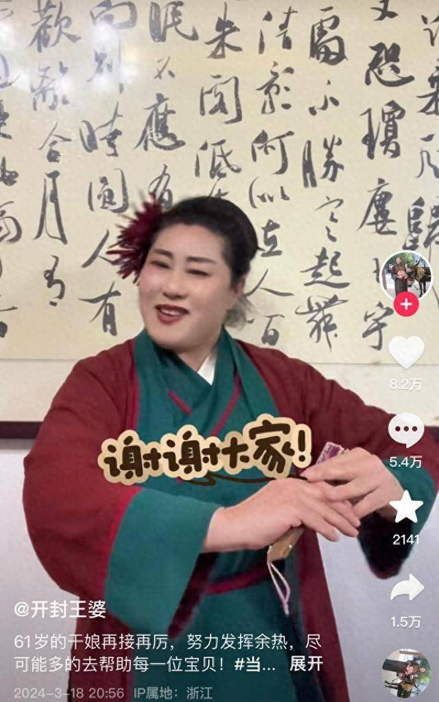 洪金宝再谈周星驰