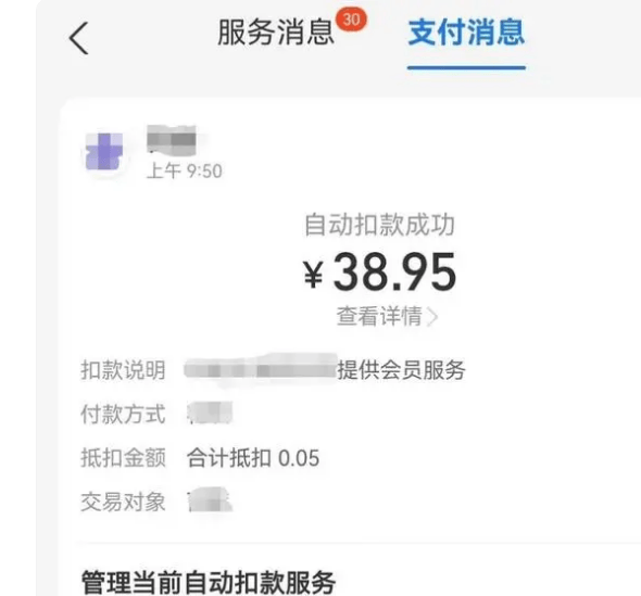洪金宝再谈周星驰