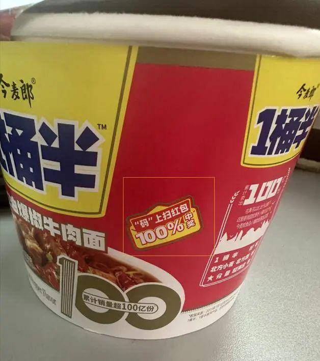 洪金宝再谈周星驰