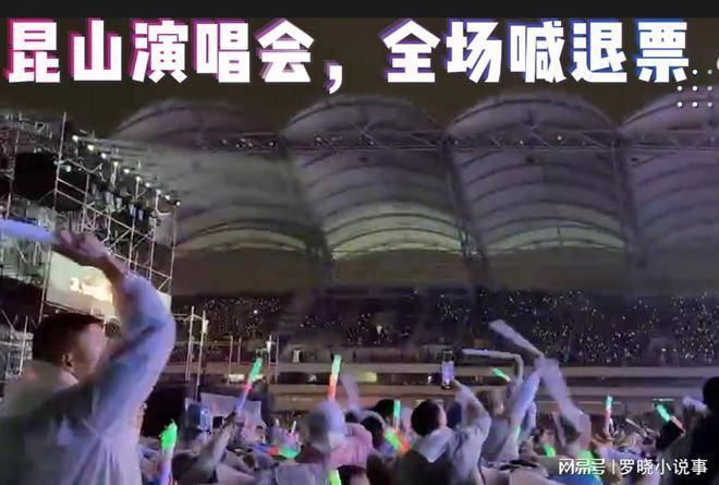 洪金宝再谈周星驰