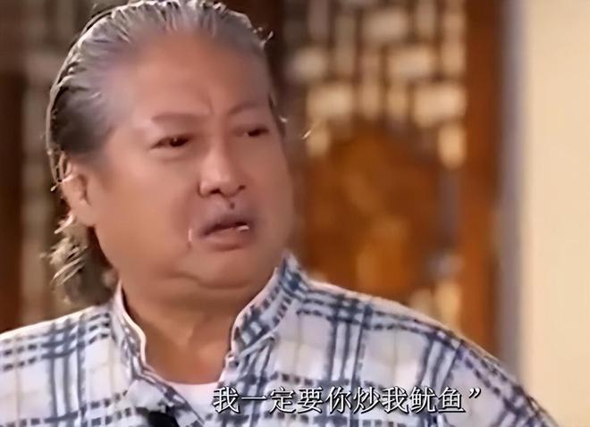 决裂20年后，洪金宝再谈周星驰，仍旧难掩心中不满