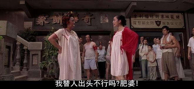 决裂20年后，洪金宝再谈周星驰，仍旧难掩心中不满