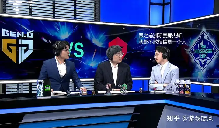 LOL：雷达哥无解节奏369杰斯爆锤GEN，TES碾压拿下赛点！