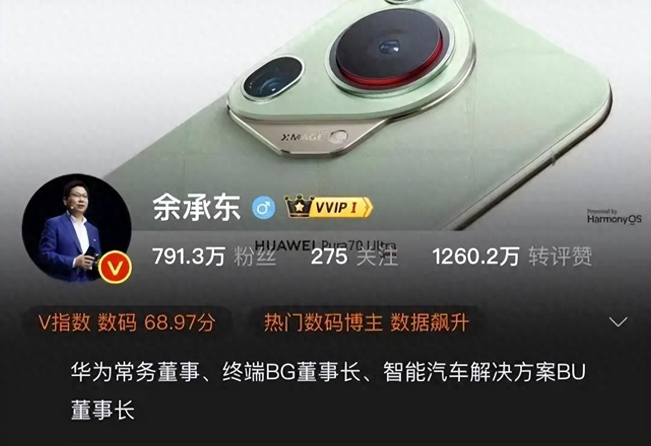《波斯王子 Rogue》宣布跳票！专家建议：中国2030年“做四休三”