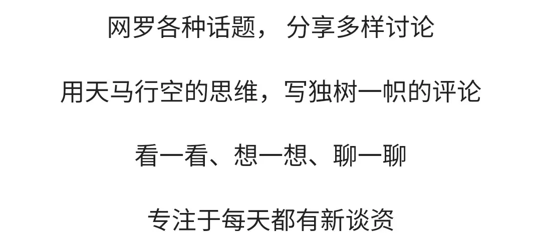 如何看待中国龙译为The loong？