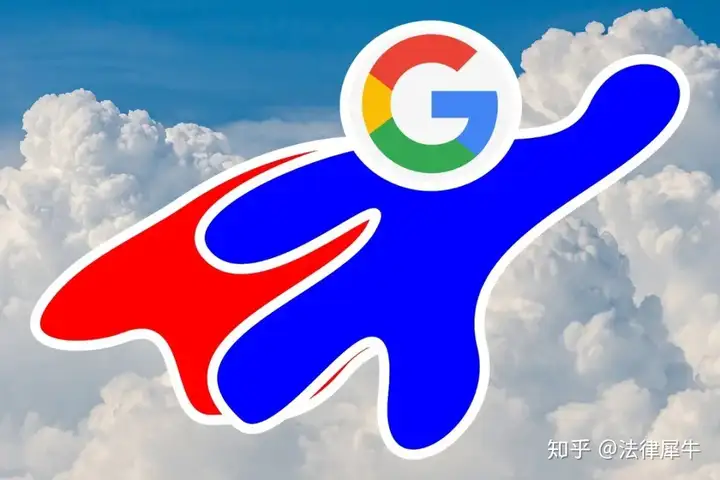 接连被诉，谷歌还好么？