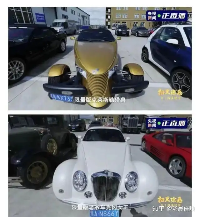 官方罕见发声，居民电价必须涨？