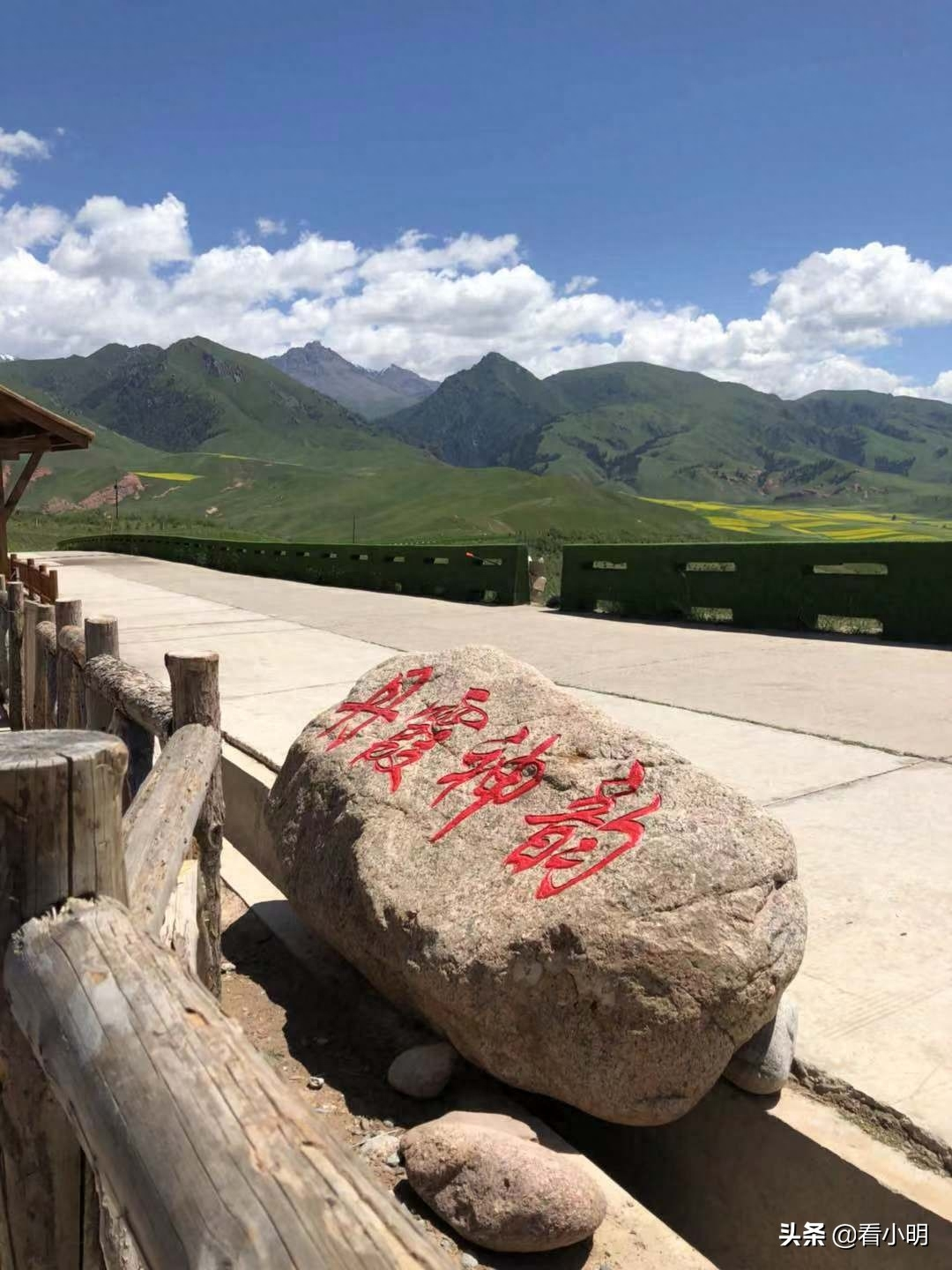 这里不是瑞士，这里是青海的卓尔山