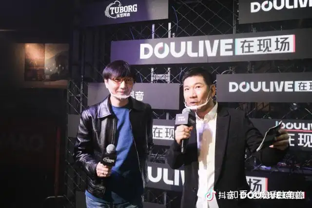 抖音娱乐DOULive：陪伴式IP如何再造“文娱新景观” | 爆款方法论