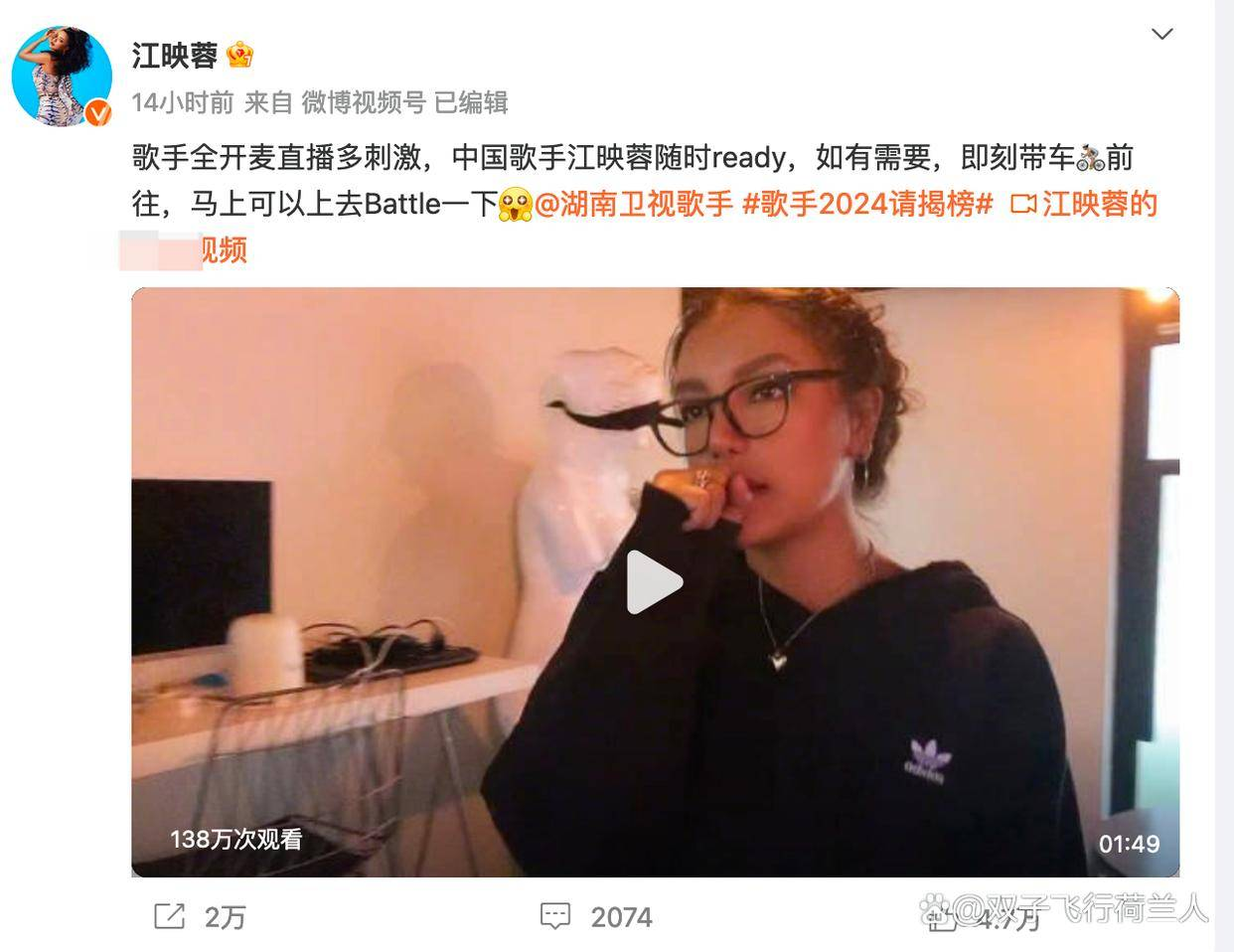 《歌手2024》直播竞演引热议，实力歌手纷纷请战，你怎么看？